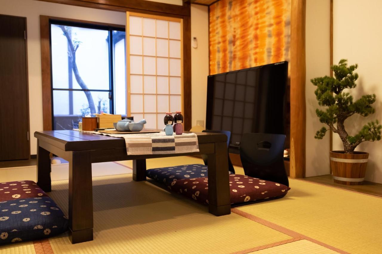 Kaido House *