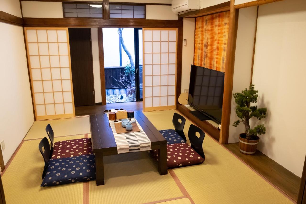 Kaido House *