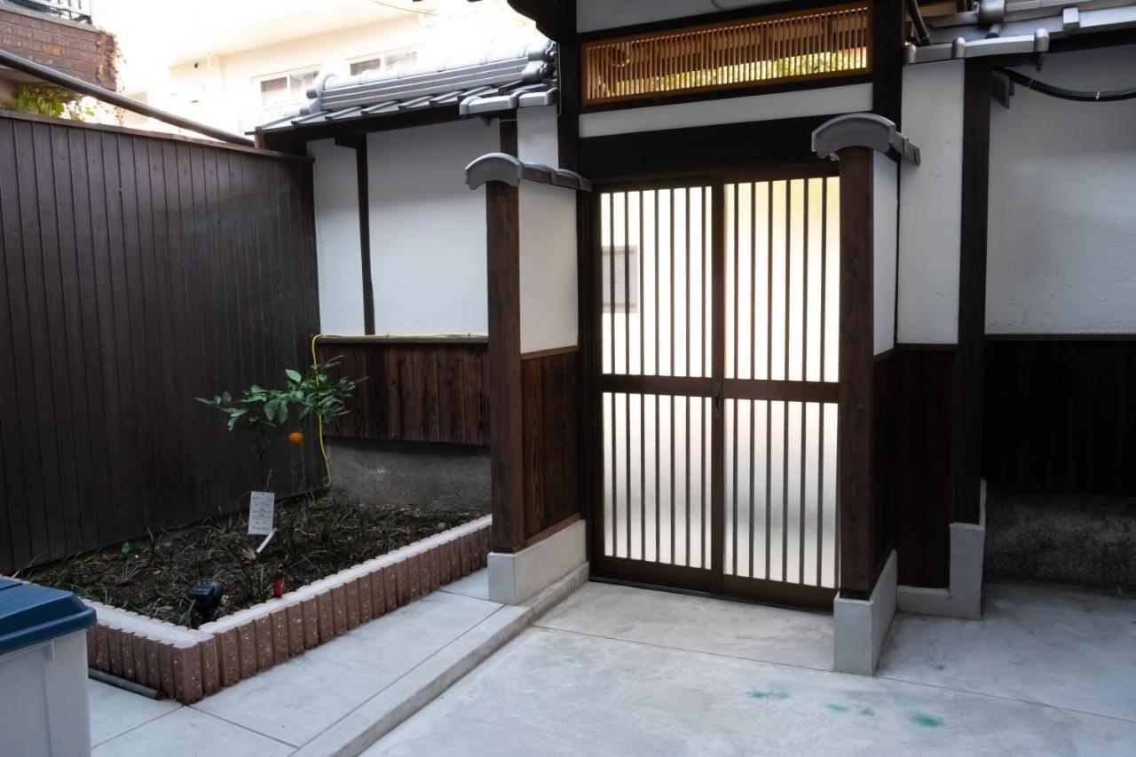 Kaido House