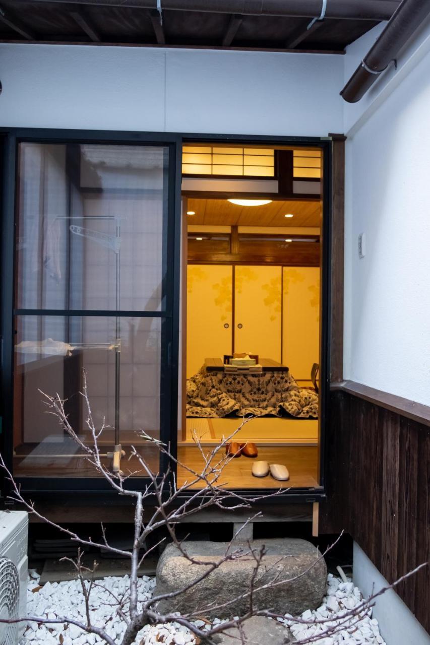 Apartemen Kaido House Osaka